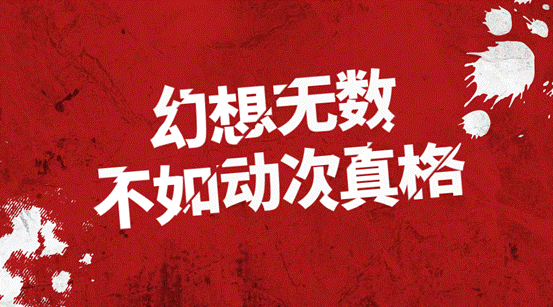 妹子主动约我去开房,我该不该答应?